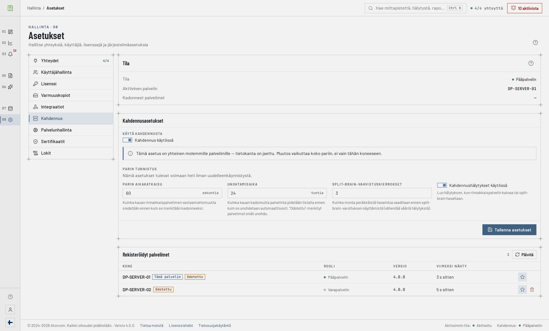 DataPortian kahdennusasetukset: palvelinparin tila, aktiivinen palvelin ja parin tunnistuksen asetukset